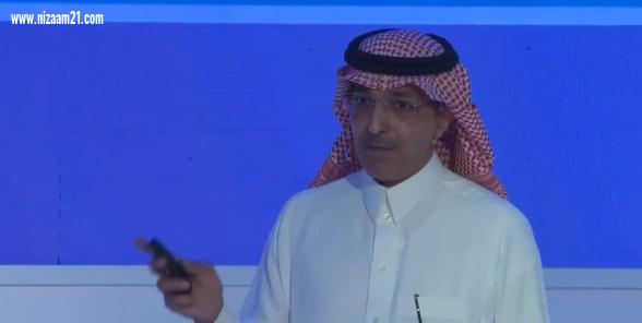 الجدعان: إجمالي ما سينفق في المملكة حتى 2030 نحو 27 تريليون ريال