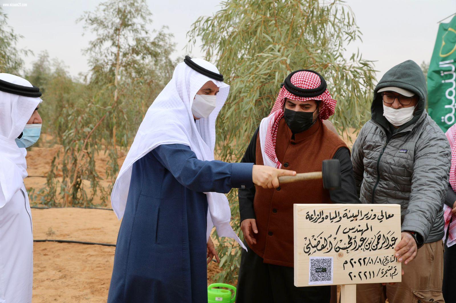 الوزير الفضلي يتفقد ميدانياً مشاريع مائية وبيئية وزراعية في محافظات غرب الرياض