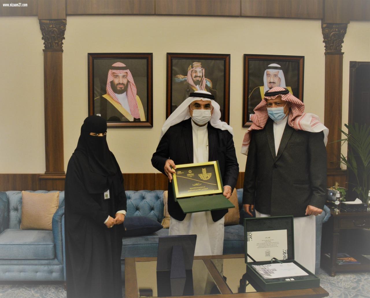 أمين الشرقية يكرم الإدارة العامة للمشاركة المجتمعية لحصولها على المعيار الدولي للمسؤولية المجتمعية الآيزو 26000