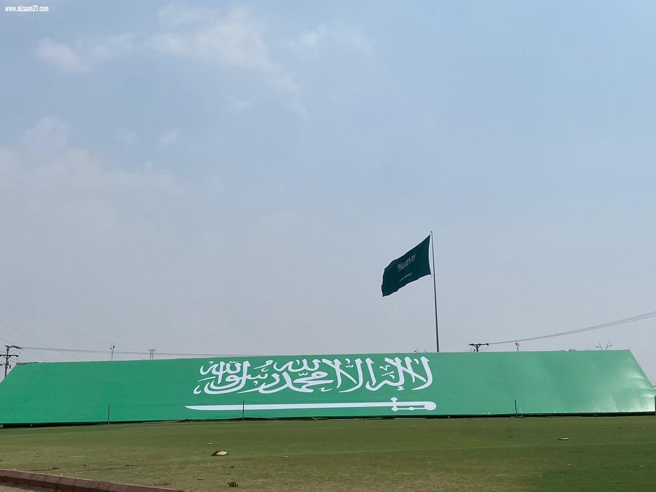 صيانة وترميم تضامناً مع يوم التأسيس 