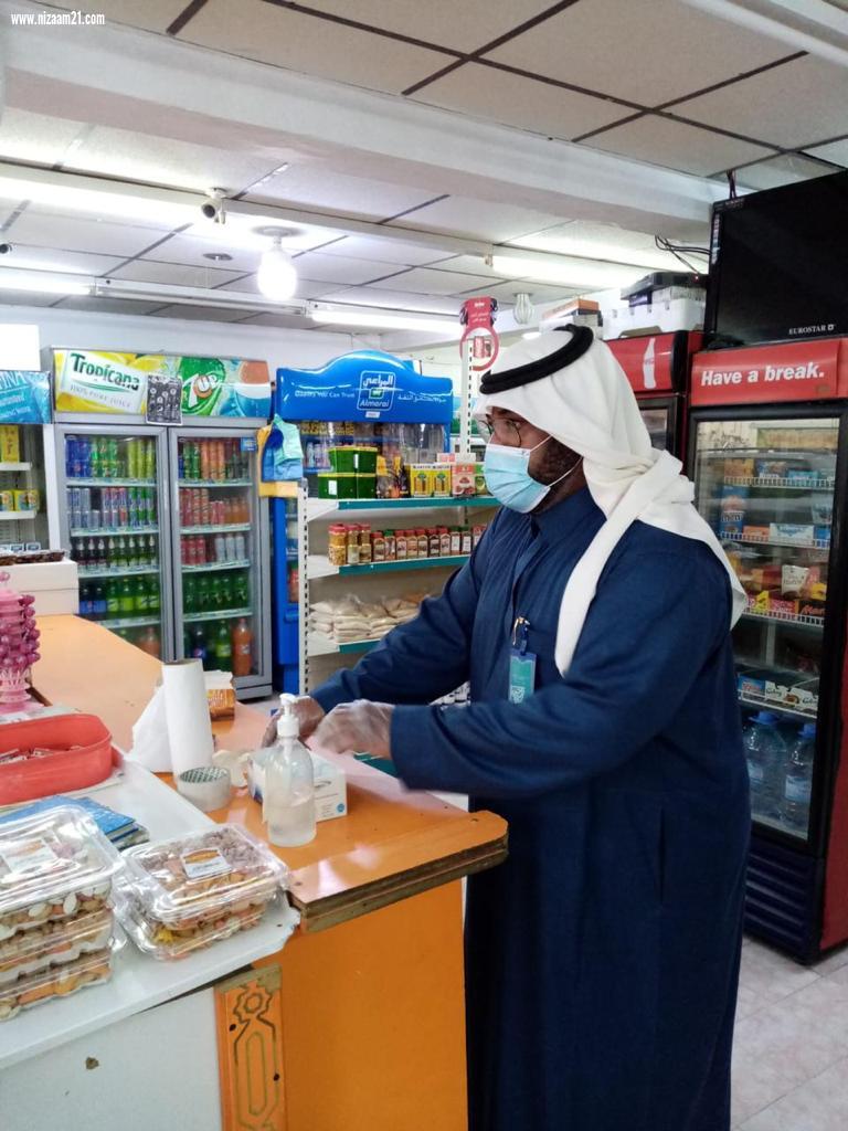 أمانة الشرقية تنفذ أكثر من 7000 جولة رقابية وتحرر 575 مخالفة في الأسواق والمراكز التجارية خلال الأسبوع الماضي
