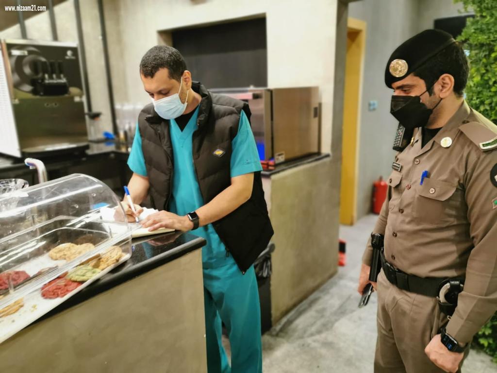 أمانة الشرقية تنفذ 1217 جولة رقابية وتحرر 93 مخالفة