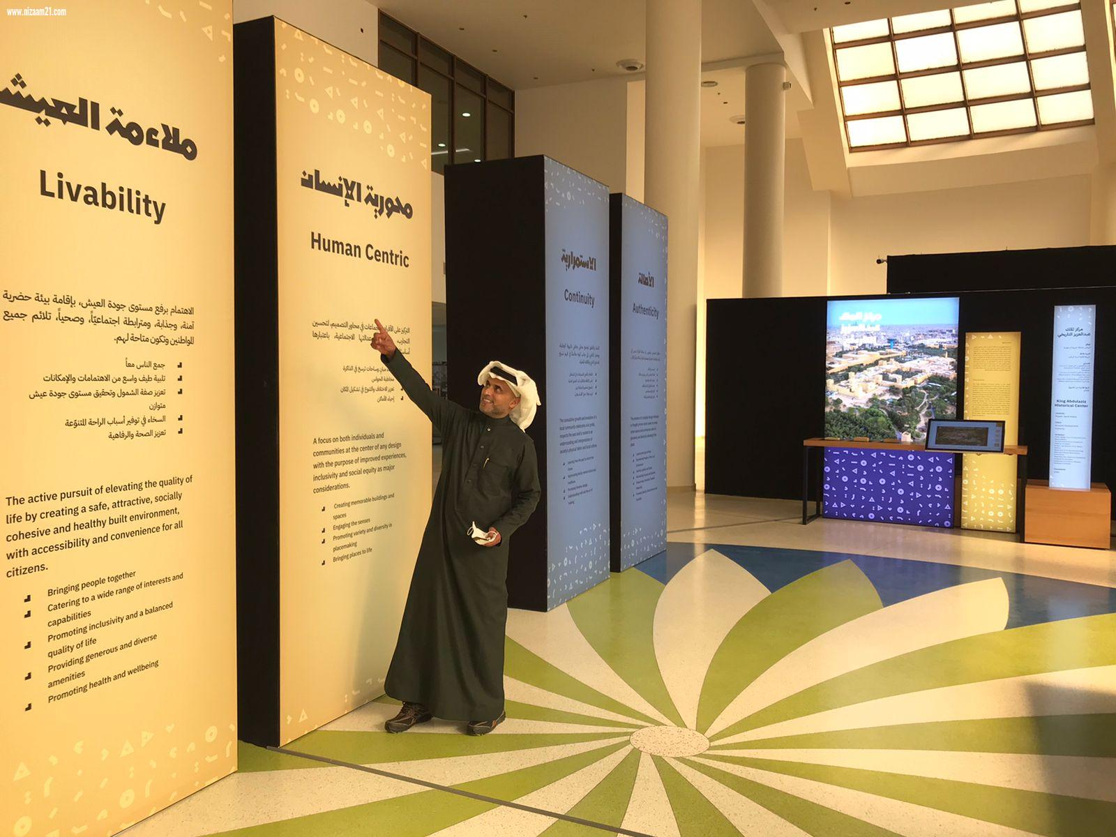 وفد مركز البحوث والدراسات الاجتماعية، ووحدة التراث العمراني يزورون ميثاق الملك سلمان العمراني