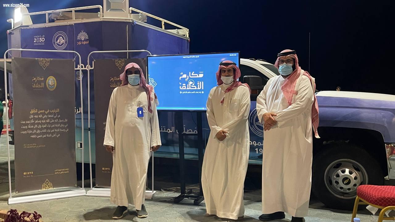 فرع الرئاسة العامة لهيئة الأمر بالمعروف والنهي عن المنكر بمنطقة عسير يفعّل المصلى المتنقل بالواجهة البحرية بالحريضة