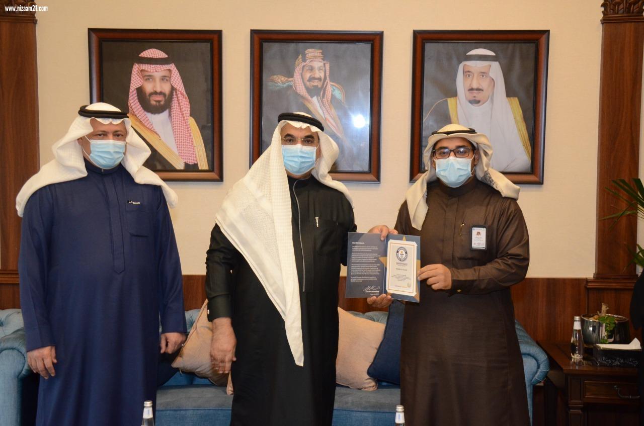 أمين الشرقيه  يكرم  فريق مبادرة السعودية الخضراء لدخول موسوعة غينيس العالمية