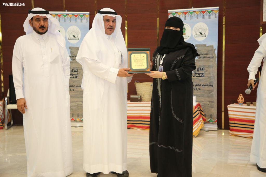 ثقافية محايل تقيم أمسية محايل في ذاكرة التاريخ