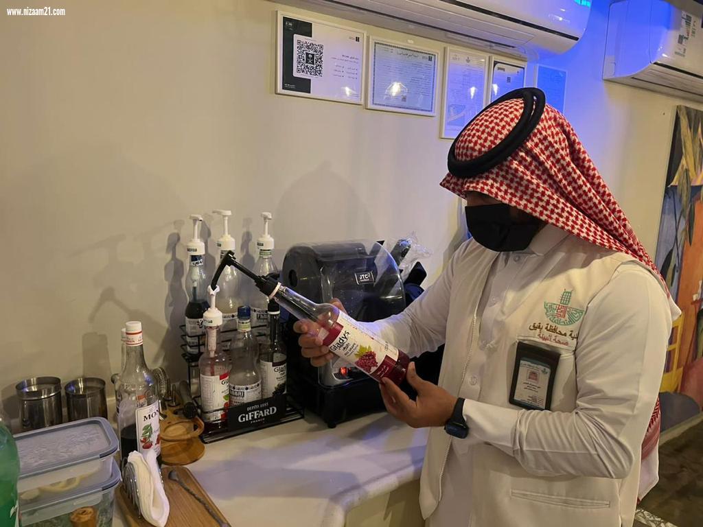 1039 جولة رقابية تنفذها امانة الشرقية وتغلق منشأة وتحرر أكثر من 80 مخالفة في المراكز التجارية أمس الاثنين