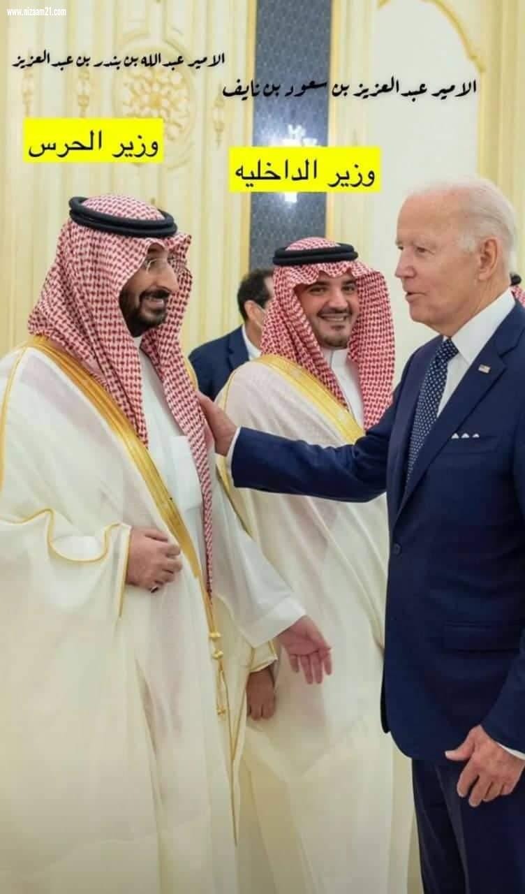 الرئيس الأمريكي يلتقي خادم الحرمين وسمو ولي العهد في جدة