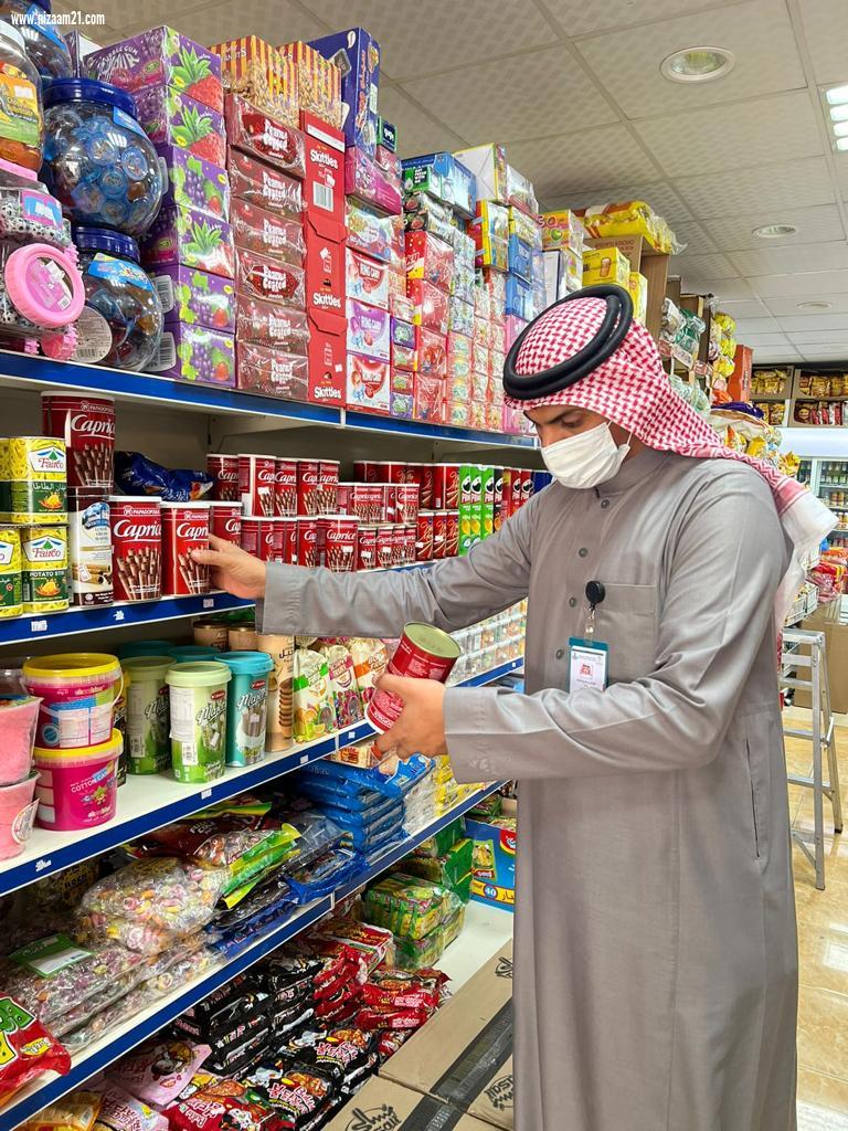 أمانة الشرقية تنفذ أكثر من 7000 جولة رقابية وتحرر 575 مخالفة في الأسواق والمراكز التجارية خلال الأسبوع الماضي