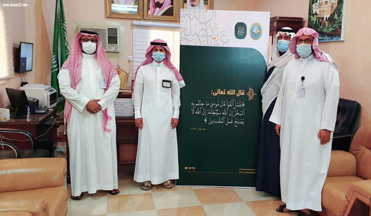 رئيس مركز تهامة بلّسمر وبلّحمر بمنطقة عسير يطلق حملة إن الله لا يصلح عمل المفسدين