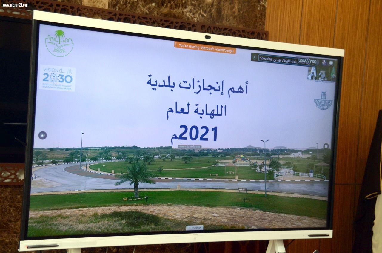أمانة الشرقية : رفع اكثر من ثلاثة وتسعين ألف متر مكعب من مخلفات البناء والهدم خلال الشهر الماضي