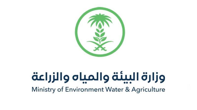 البيئة تحدث حظر وتقيد استيراد وتصدير وتصنيع وتداول 341 نوعًا من المبيدات الزراعية