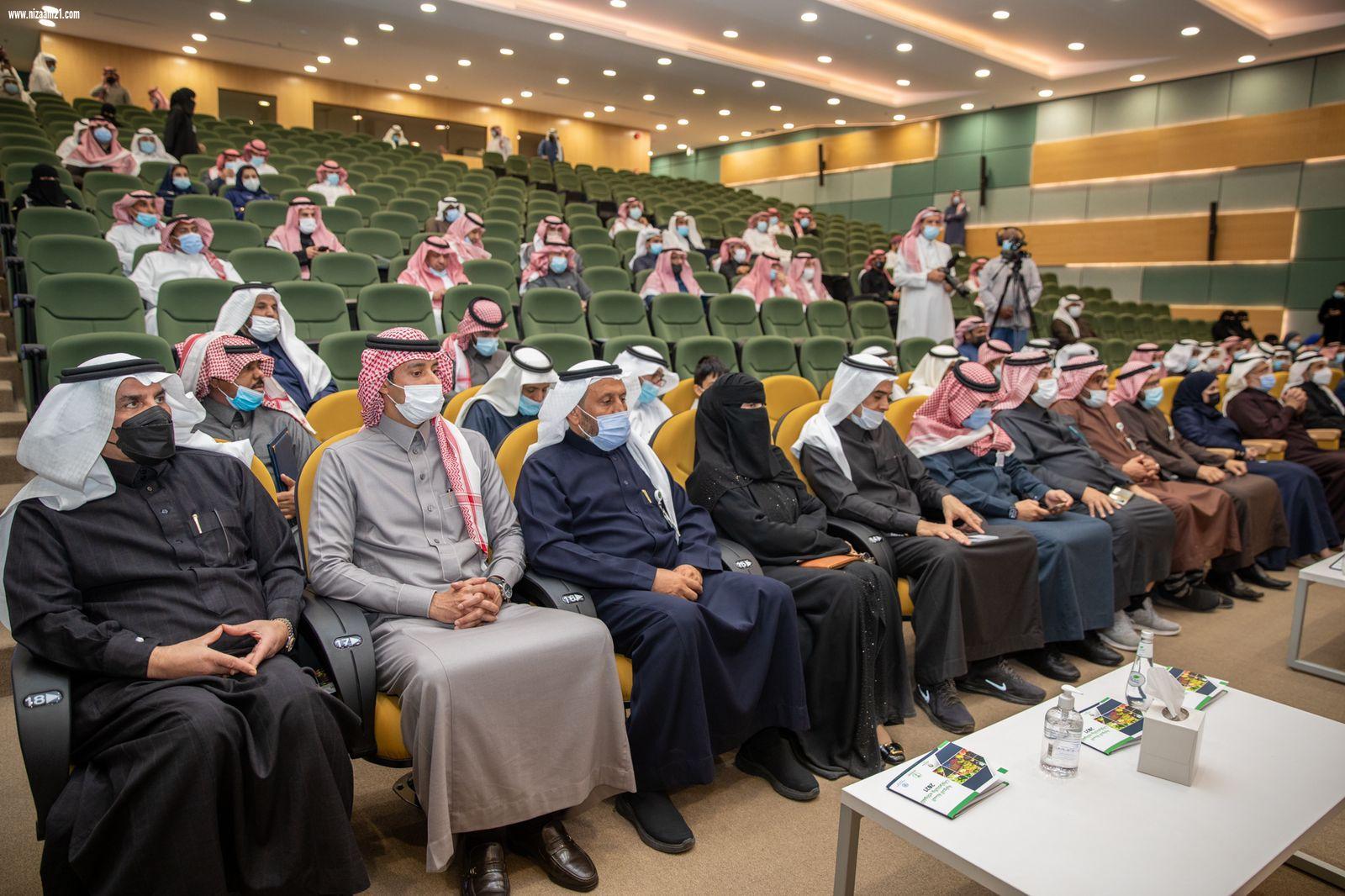 البيئة تكرم المشاركين في إحياء السنة الدولية للفواكه والخضراوات 2021