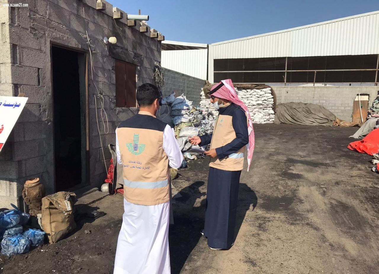 أمانة الشرقية: حملة مشتركة على أسواق الحطب والفحم 