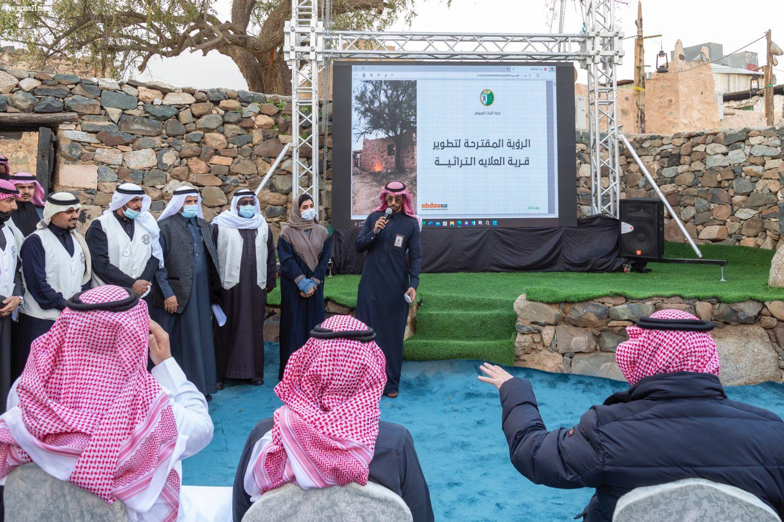 الأمير تركي بن طلال يفتتح مقر المركز الحضاري بمحافظة بلقرن