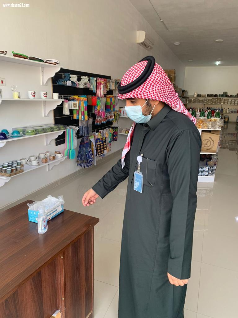 أمانة الشرقية تنفذ أكثر من 7000 جولة رقابية وتحرر 575 مخالفة في الأسواق والمراكز التجارية خلال الأسبوع الماضي