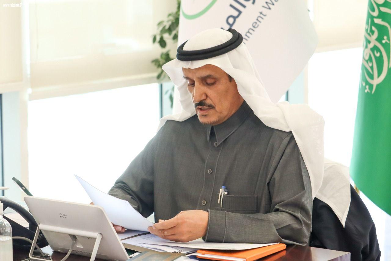 البيئة تنظم افتراضيًا الملتقى السعودي الياباني لترشيد المياه وتحسين جودتها