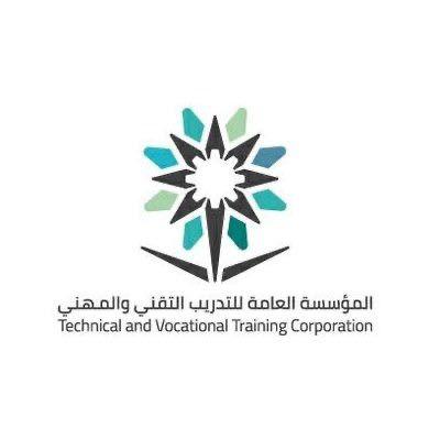كلية التقنية للبنات بعرعر تنفذ مبادرة تطورية للأسر المنتجة الناشئة بالمنطقة 