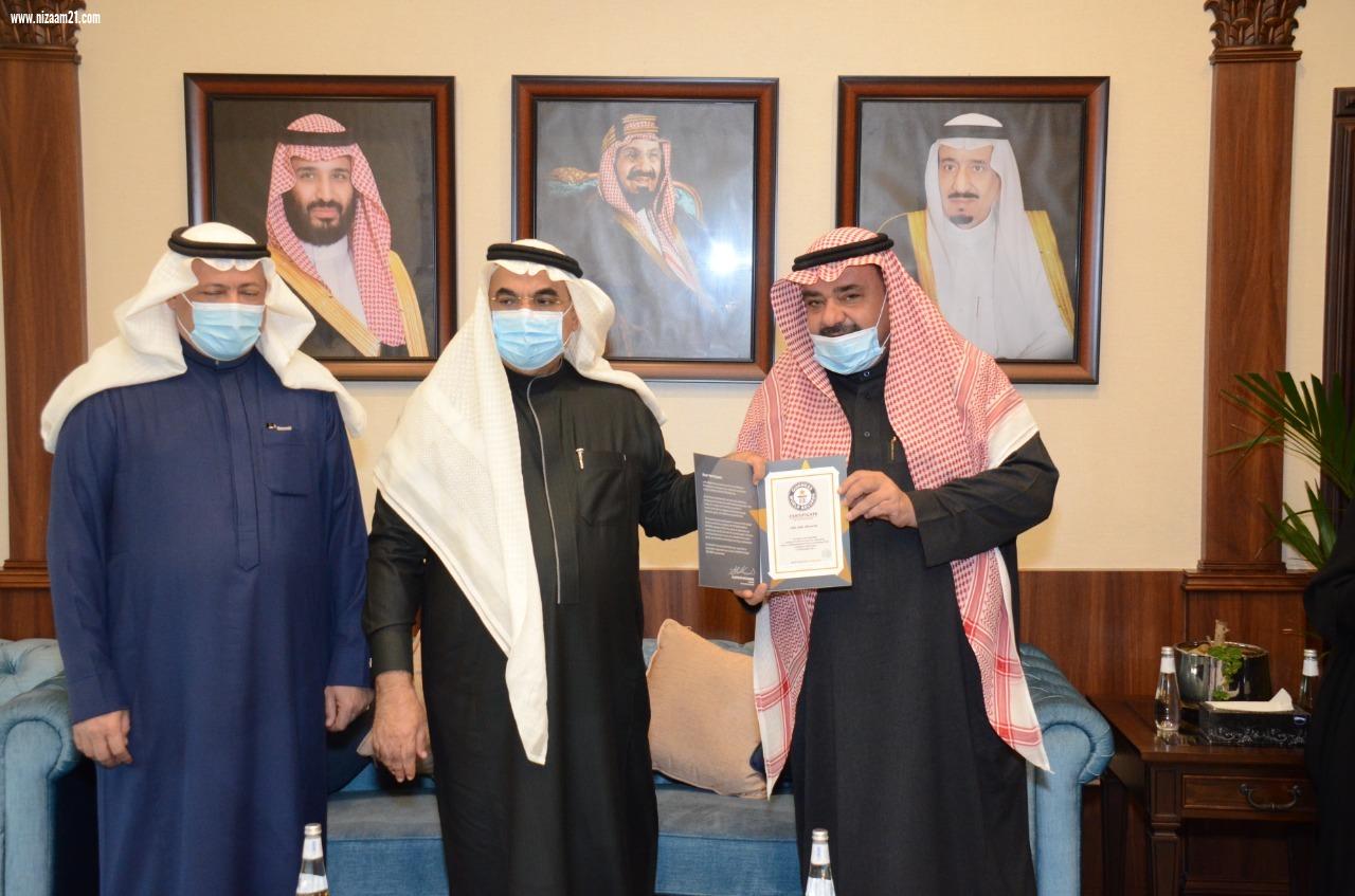أمين الشرقيه  يكرم  فريق مبادرة السعودية الخضراء لدخول موسوعة غينيس العالمية