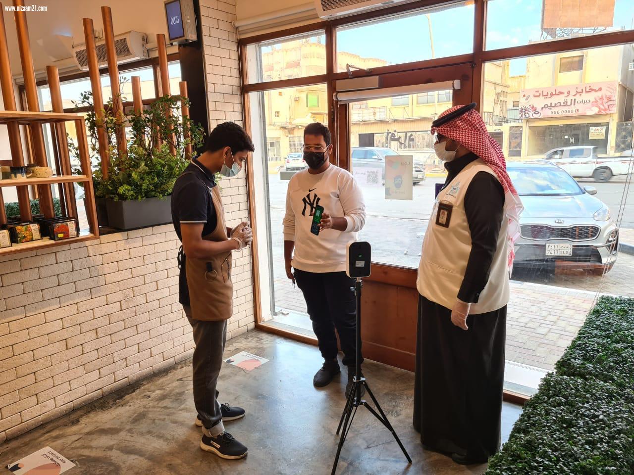 أمانة الشرقية تنفذ أكثر من 9400 جولة رقابية وتحرر 509 مخالفة