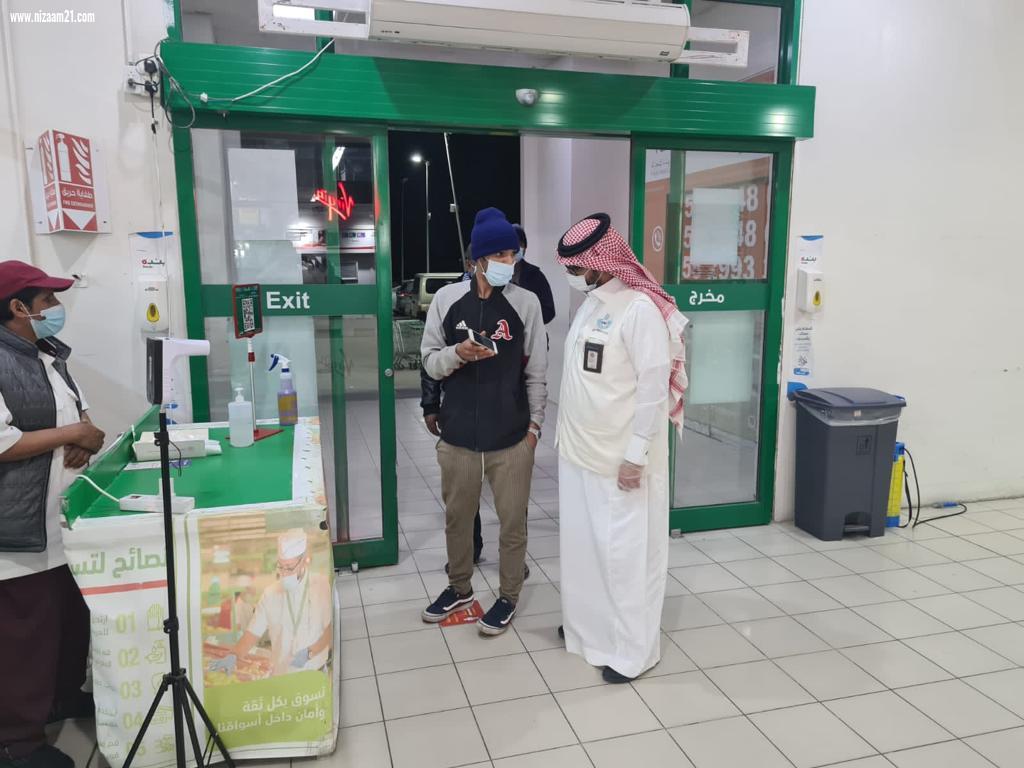 أمانة الشرقية تنفذ أكثر من 8300 جولة رقابية وتحرر 528 مخالفة في الأسواق والمراكز التجارية خلال الأسبوع الماضي
