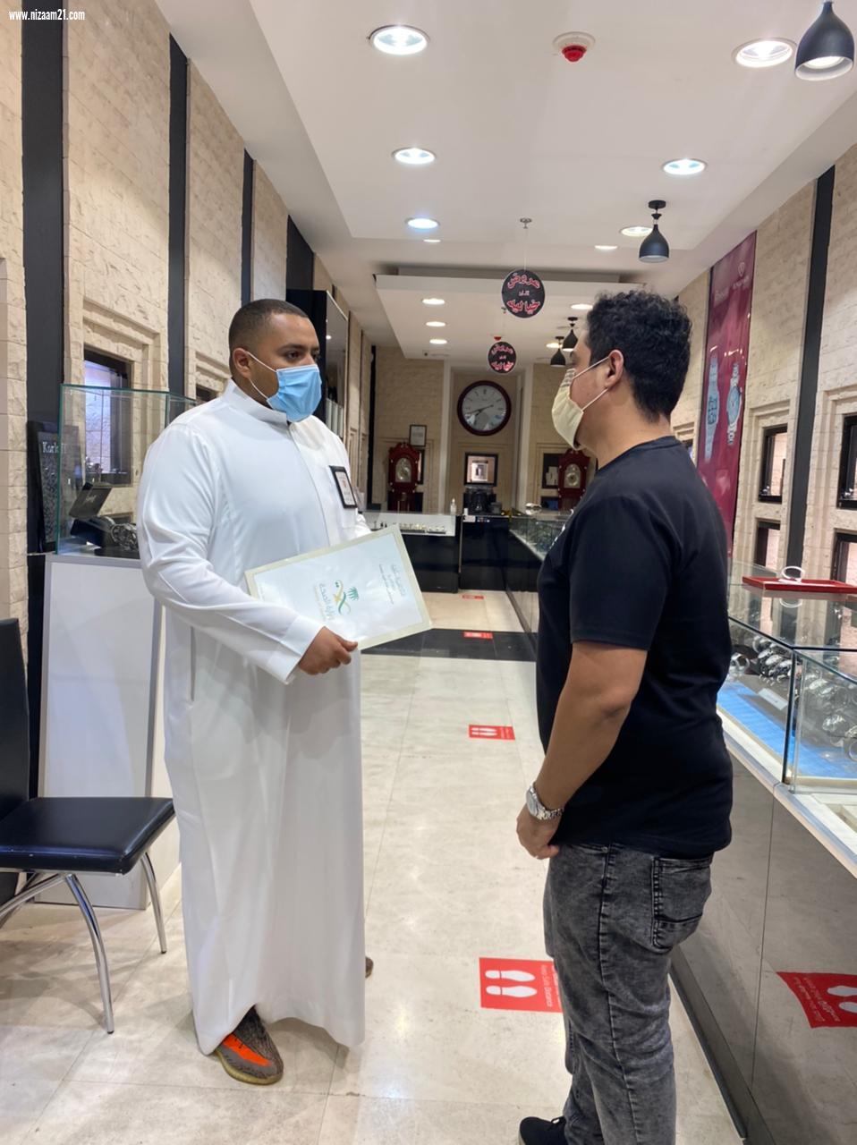 مستشفى الملك فهد بجدة يفعل حملة بعنوان جاء دورنا لأخذ لقاح كورونا للفئات العمرية من ٥ إلى ١١ سنة أطفال 