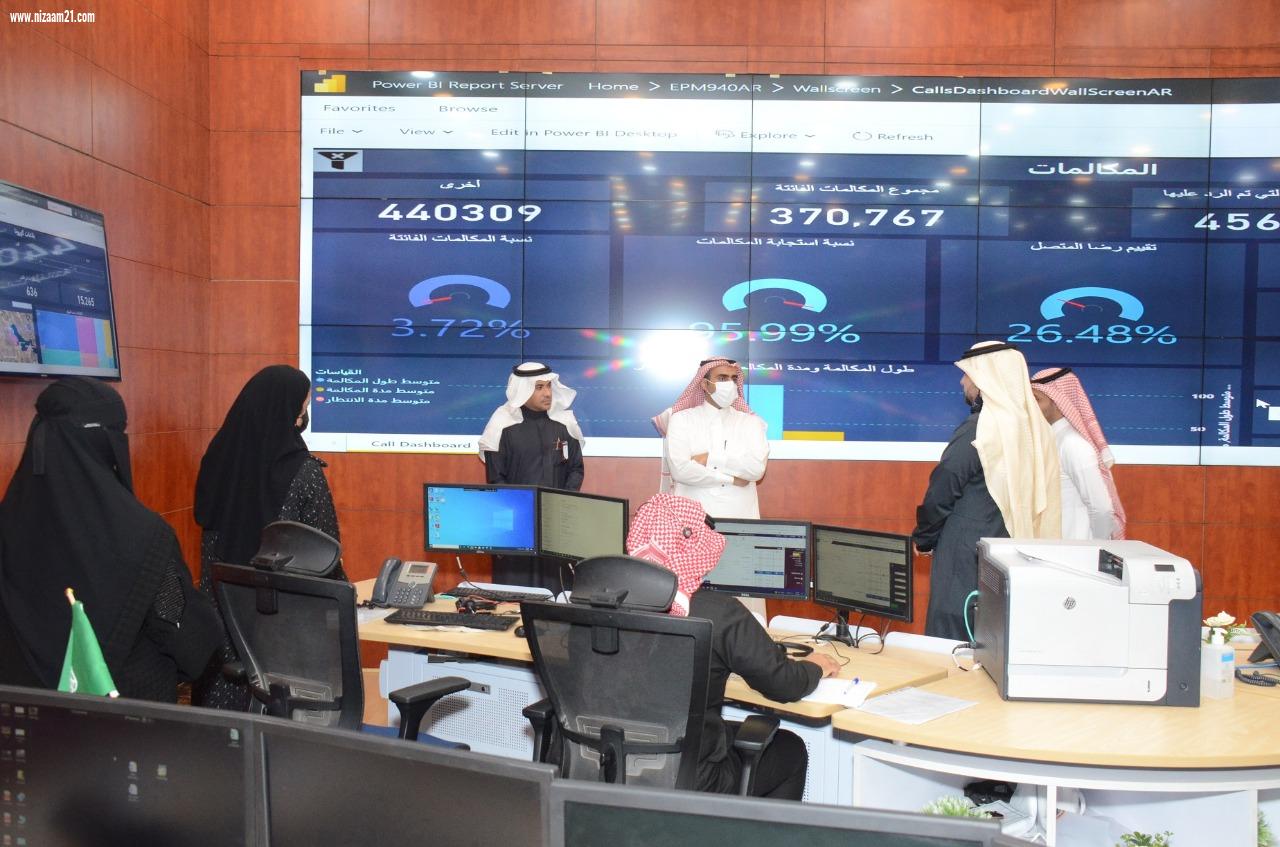 وفد من وزارة الشؤون البلدية والقروية والأسكان يطلع على تجربة الامانة في خدمة المستفيدين ومسار تجربة العميل 