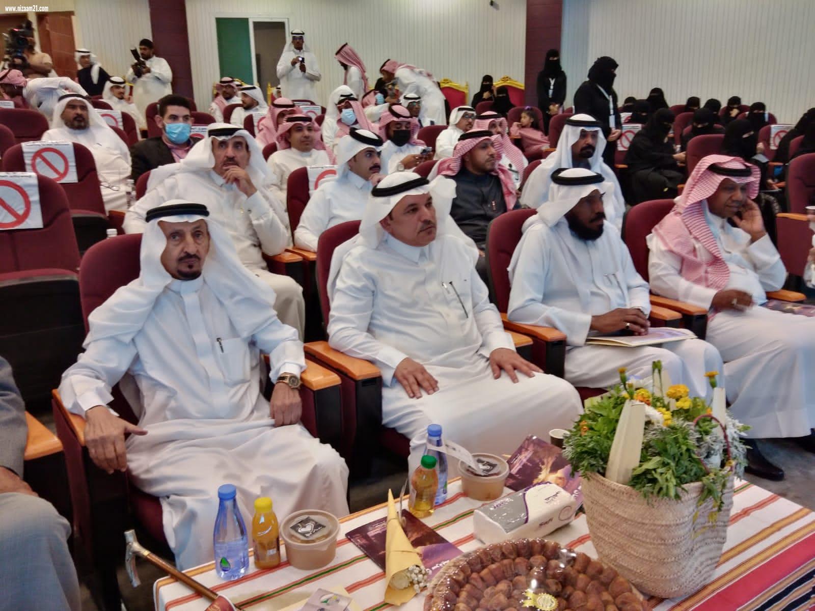 ثقافية محايل تقيم أمسية محايل في ذاكرة التاريخ