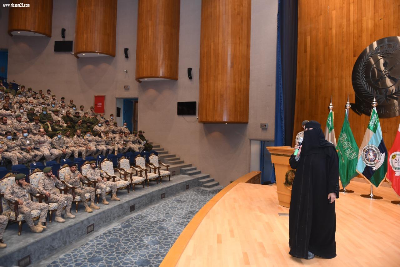 أمانة اللجنة الوطنية لمكافحة المخدرات تنفذ برنامجاً تثقيفياً بكلية الملك عبدالعزيز الحربية 