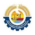 بعد ثبوت تجاوزاتها وعجزها عن أداء مهامها .. وزير التجارة يحل مجلس إدارة غرفة تبوك