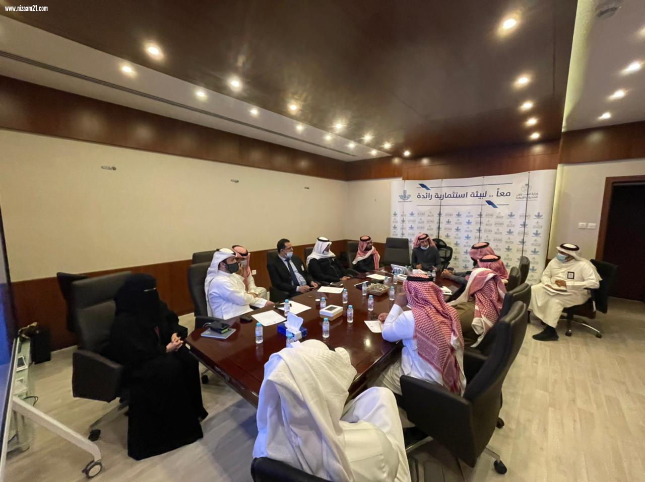 وفد أمانة حائل يطلع على تجربة أمانة الشرقية المميزة بالإستثمارات 