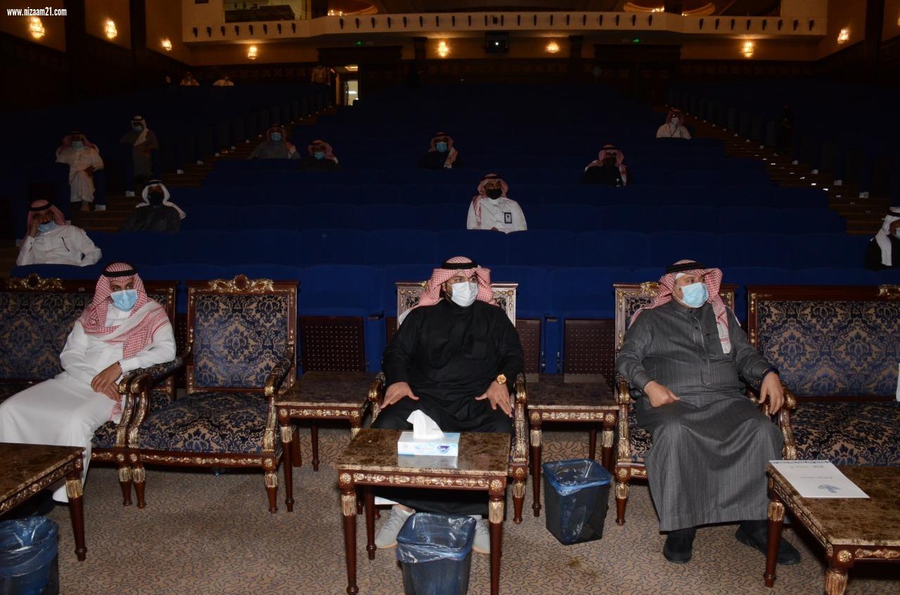 أمانة الشرقية تنظم دورة  صناعة الفنون الصحفية  لمنسوبيها 