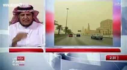 الحصيني: انصراف الحر تدريجيًا بدءًا من الاثنين.. وشهران على الشتاء