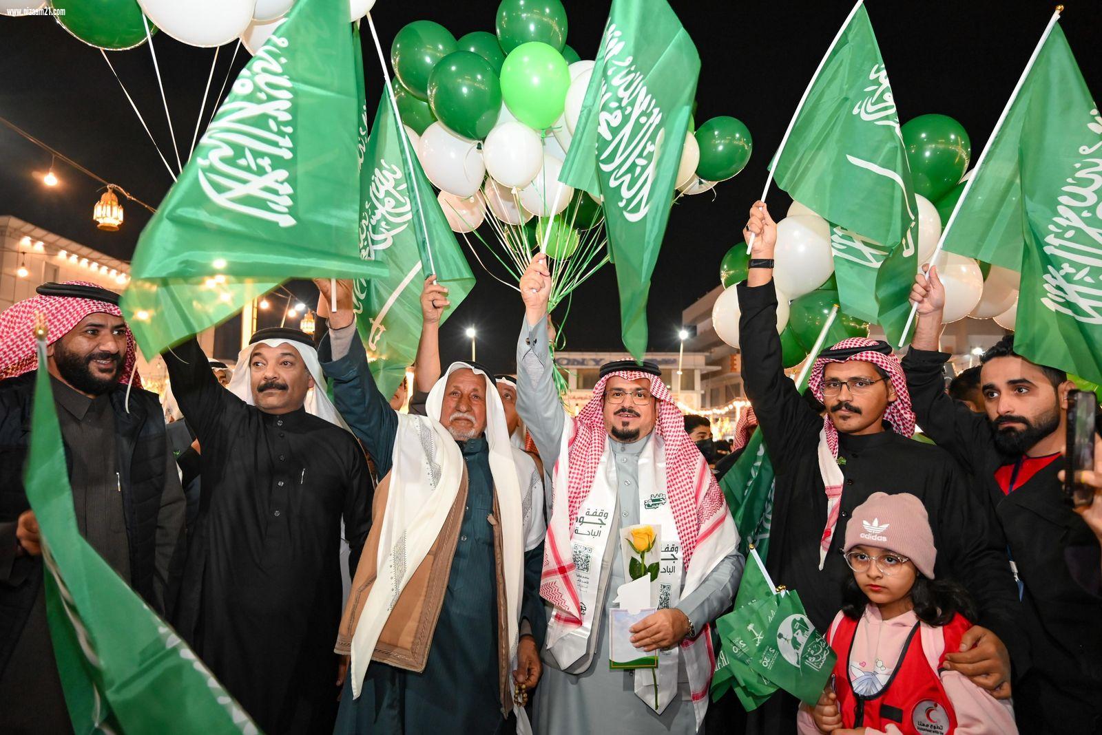 هلال الباحة يشارك في الاحتفاء بيوم العلم