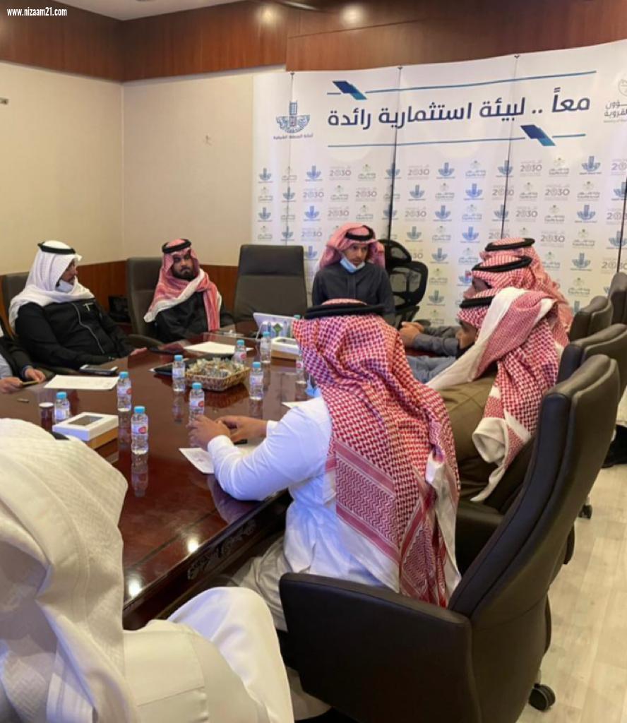 وفد أمانة حائل يطلع على تجربة أمانة الشرقية المميزة بالإستثمارات 