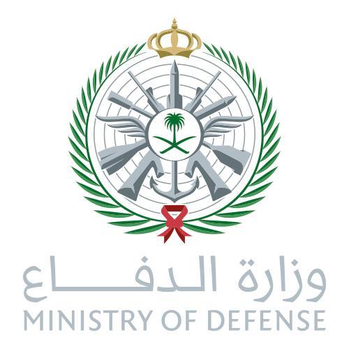 وزارة الدفاع تطلق برنامج