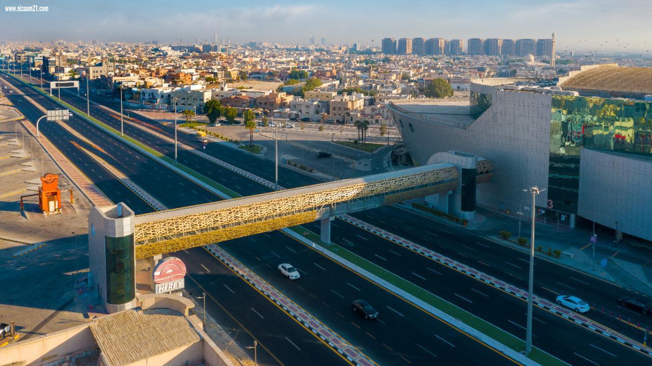 أمين الشرقيه يفتتح جسر مشاة العثيم مول    بخدمات إضافية لكبار السن
