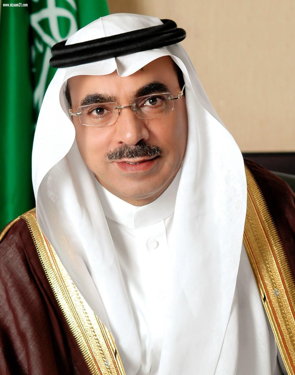 أمانة الشرقية : تطرح مشروع استثماري  (مدينة طبية) لخدمة الأهالي بعزيزية الخبر لمدة 50 سنة لاول مرة