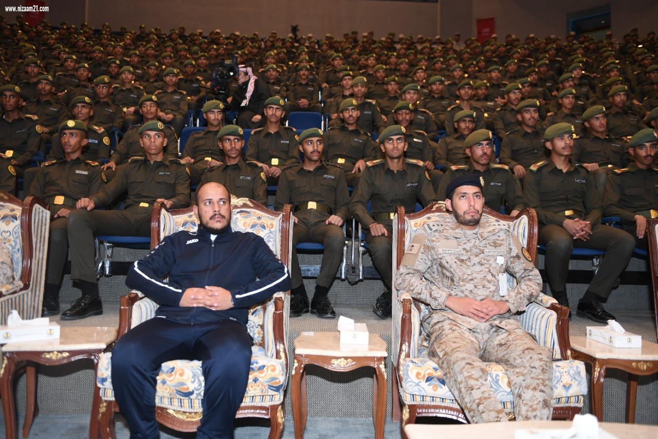 أمانة اللجنة الوطنية لمكافحة المخدرات تنفذ برنامجاً تثقيفياً بكلية الملك عبدالعزيز الحربية 