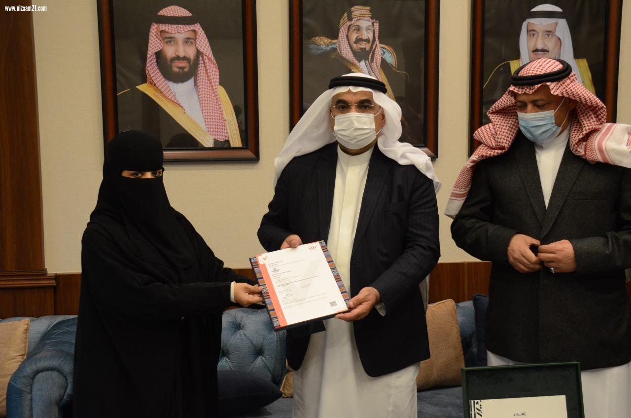 أمين الشرقية يكرم الإدارة العامة للمشاركة المجتمعية لحصولها على المعيار الدولي للمسؤولية المجتمعية الآيزو 26000