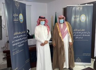 هيئة الأمر بالمعروف في محافظة رجال ألمع بمنطقة عسير تفعّل حملة مكارم الأخلاق