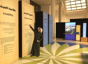 وفد مركز البحوث والدراسات الاجتماعية، ووحدة التراث العمراني يزورون ميثاق الملك سلمان العمراني