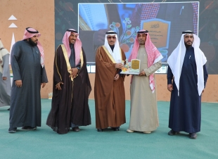 برعاية أمير الباحة: افتتاح ورشة عمل لتأسيس جمعيات أهلية في مجال البيئة والمياه والزراعة