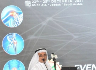 اختتام أعمال مؤتمر جامعة الملك عبد العزيز السابع للمستجدات في أمراض الروماتيزم