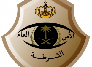 شرطة عسير تقبض على مواطن نقل (3) مخالفين لنظام أمن الحدود
