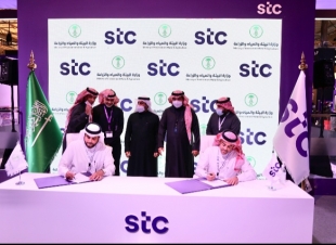 نائب وزير البيئة  يشهد توقيع  مذكرة تفاهم مع STC  ضمن مؤتمر LEAPلتطوير مجالات تكنولوجيا المعلومات والاتصالات
