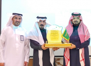 برعاية أمير الباحة: افتتاح ورشة عمل لتأسيس جمعيات أهلية في مجال البيئة والمياه والزراعة