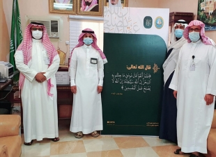 رئيس مركز تهامة بلّسمر وبلّحمر بمنطقة عسير يطلق حملة إن الله لا يصلح عمل المفسدين