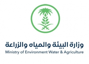 البيئةزيادة النسبة المخصصة للمستثمرين السعوديين في الخارج من مشتريات القمح إلى (20%)