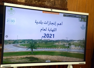 أمانة الشرقية : رفع اكثر من ثلاثة وتسعين ألف متر مكعب من مخلفات البناء والهدم خلال الشهر الماضي